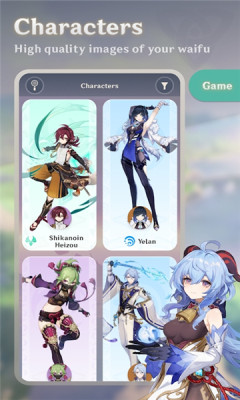 原神小帮手截图