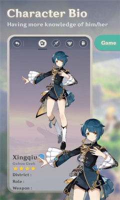 原神小帮手截图