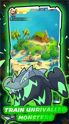 驯兽师传奇截图