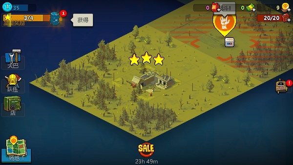 死亡突围僵尸战争mod菜单