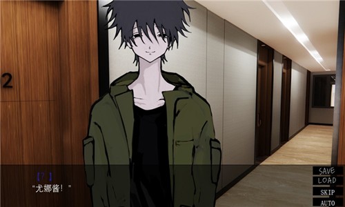 一起回家吧中文版截图