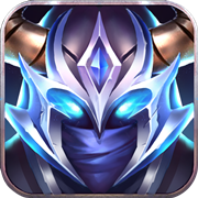 奇迹战神合击版兑换码