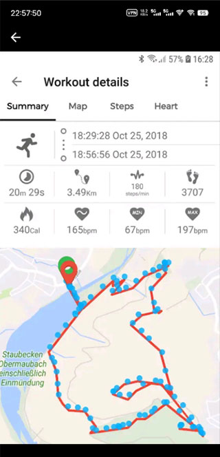 notify for mi band截图