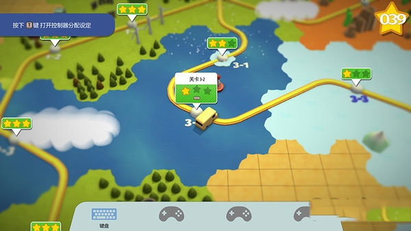 分手厨房v2截图