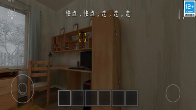 元宇宙虚拟冒险