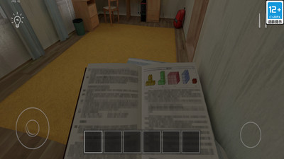 元宇宙虚拟冒险