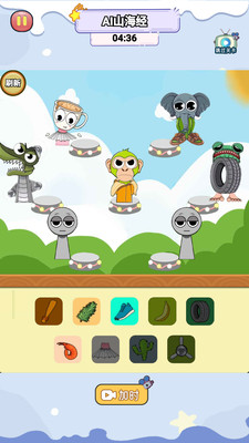 节奏盒子音乐派对