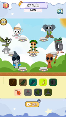 节奏盒子音乐派对