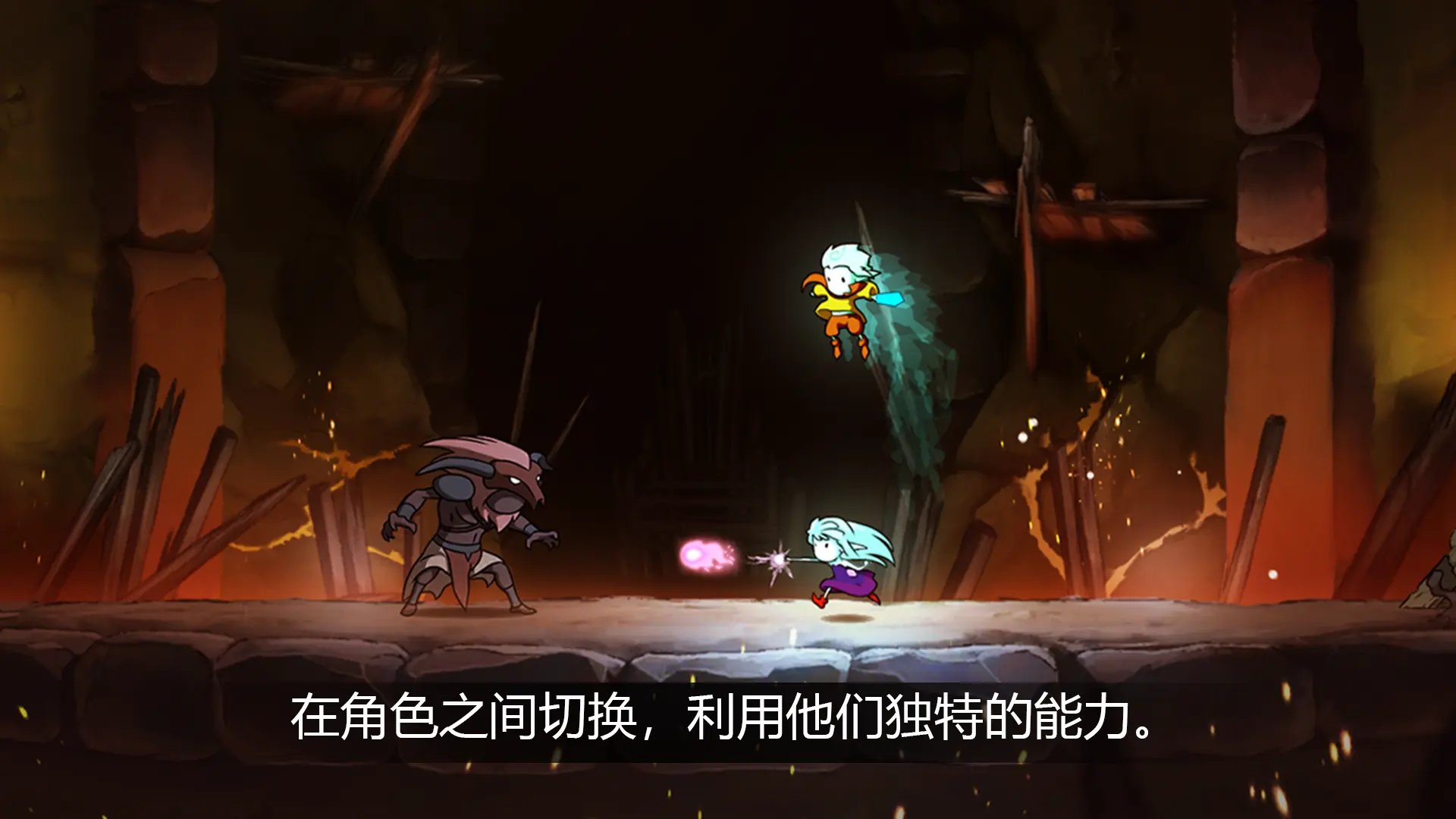 格里克阿祖尔的回忆截图