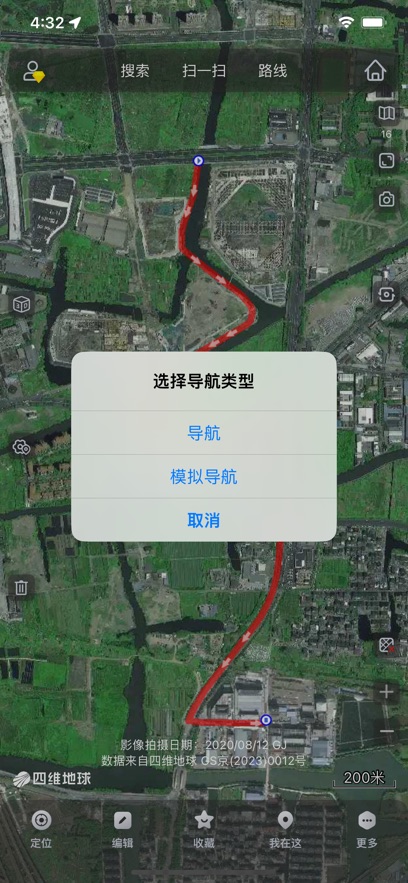 奥维互动地图截图