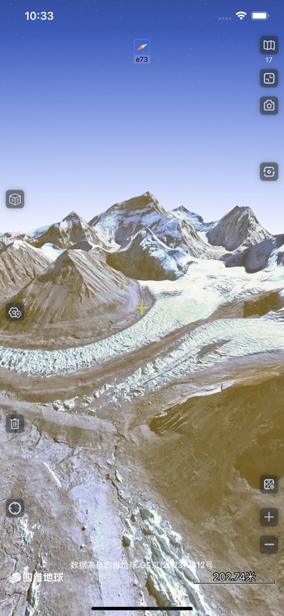 奥维互动地图截图