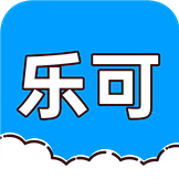 乐可音源mp3