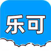 乐可音源mp3免费