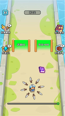 我是大刀客截图