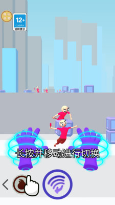 超能元素王截图
